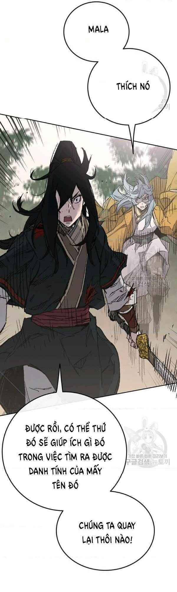 Tiên Kiếm Bất Bại Chapter 83 - Trang 2