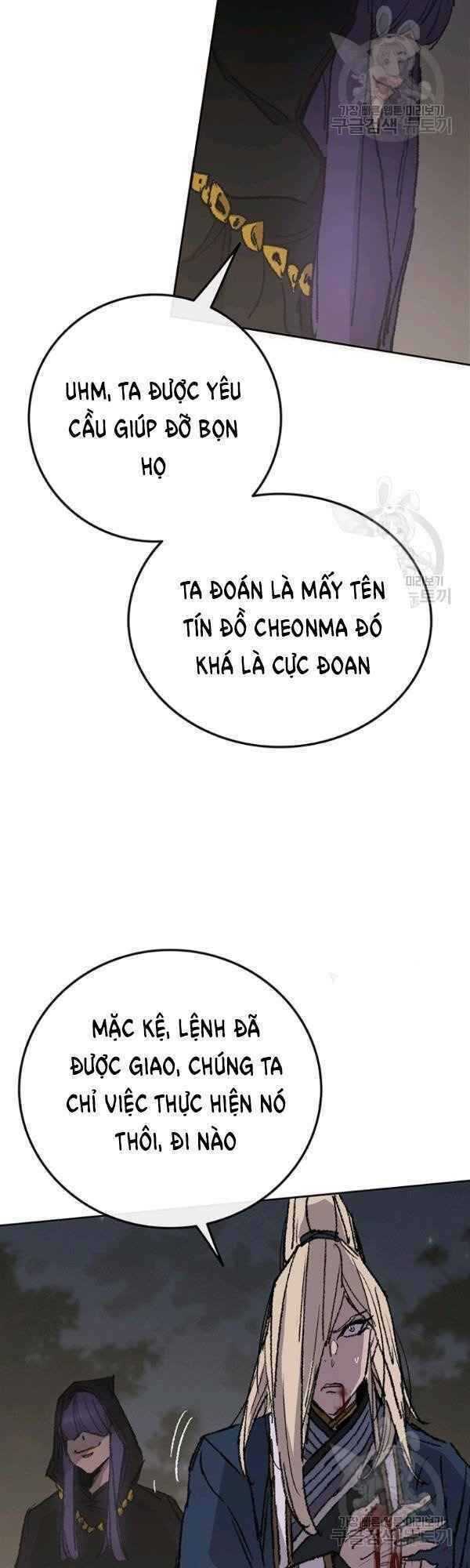 Tiên Kiếm Bất Bại Chapter 83 - Trang 2