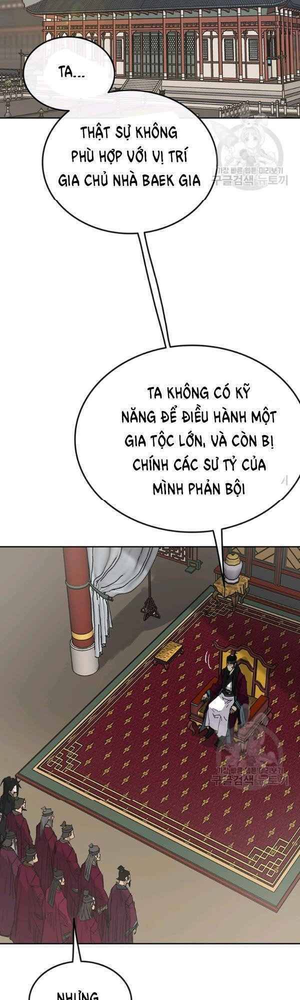 Tiên Kiếm Bất Bại Chapter 83 - Trang 2