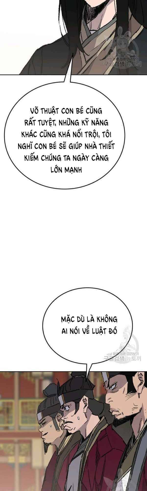 Tiên Kiếm Bất Bại Chapter 83 - Trang 2