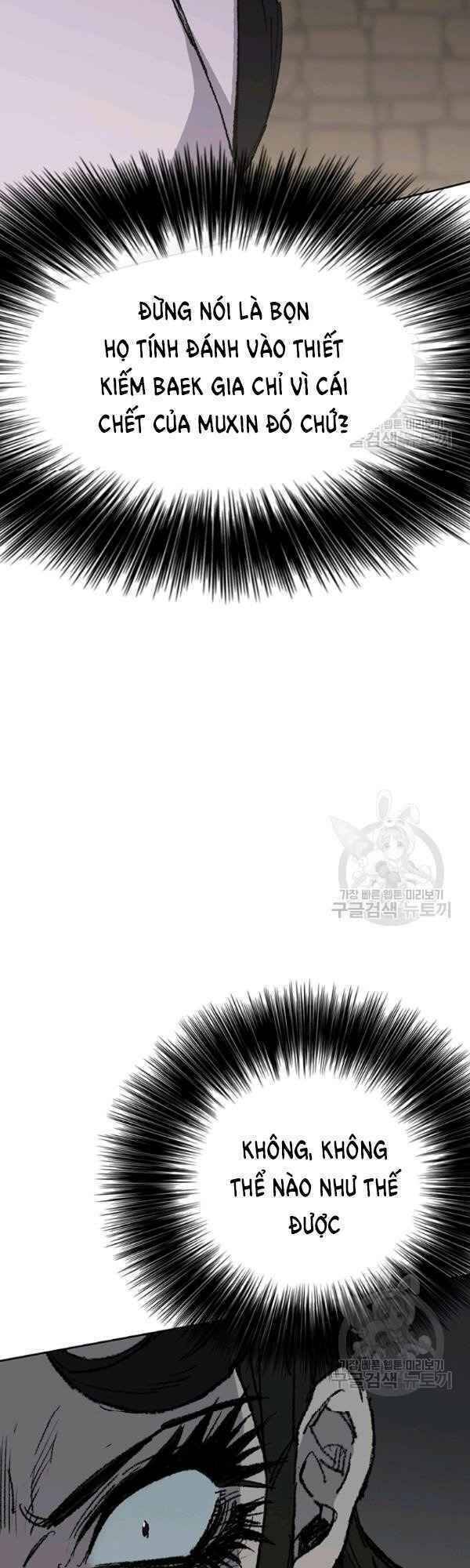 Tiên Kiếm Bất Bại Chapter 83 - Trang 2