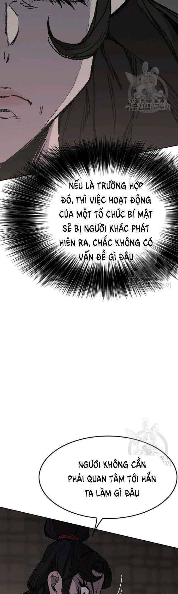 Tiên Kiếm Bất Bại Chapter 83 - Trang 2