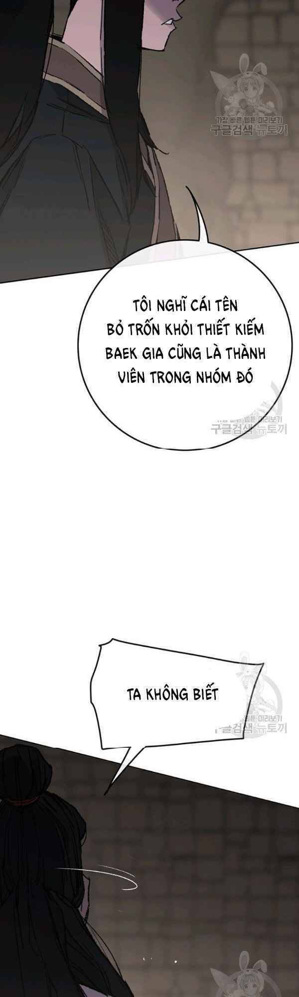 Tiên Kiếm Bất Bại Chapter 83 - Trang 2