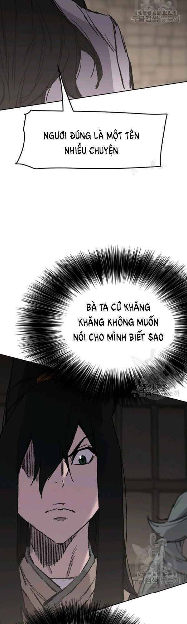 Tiên Kiếm Bất Bại Chapter 83 - Trang 2