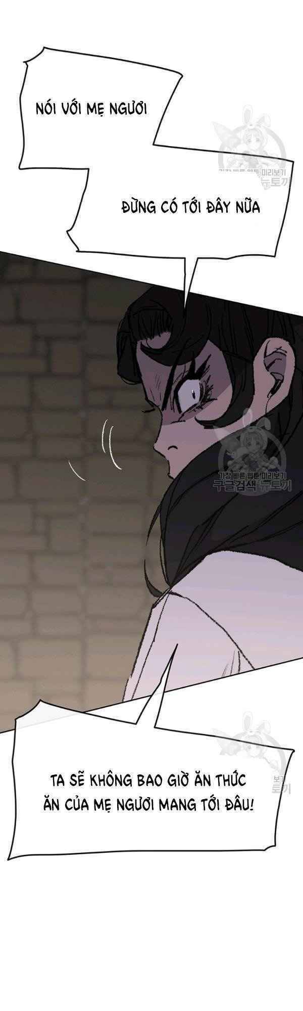 Tiên Kiếm Bất Bại Chapter 83 - Trang 2