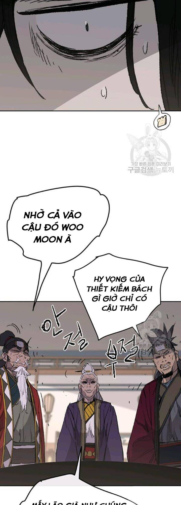 Tiên Kiếm Bất Bại Chapter 86 - Trang 2