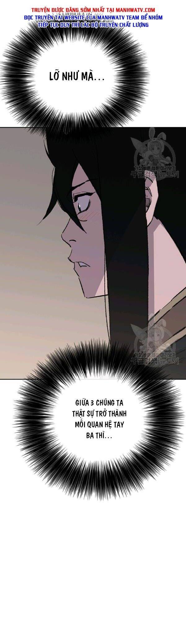 Tiên Kiếm Bất Bại Chapter 87 - Trang 2