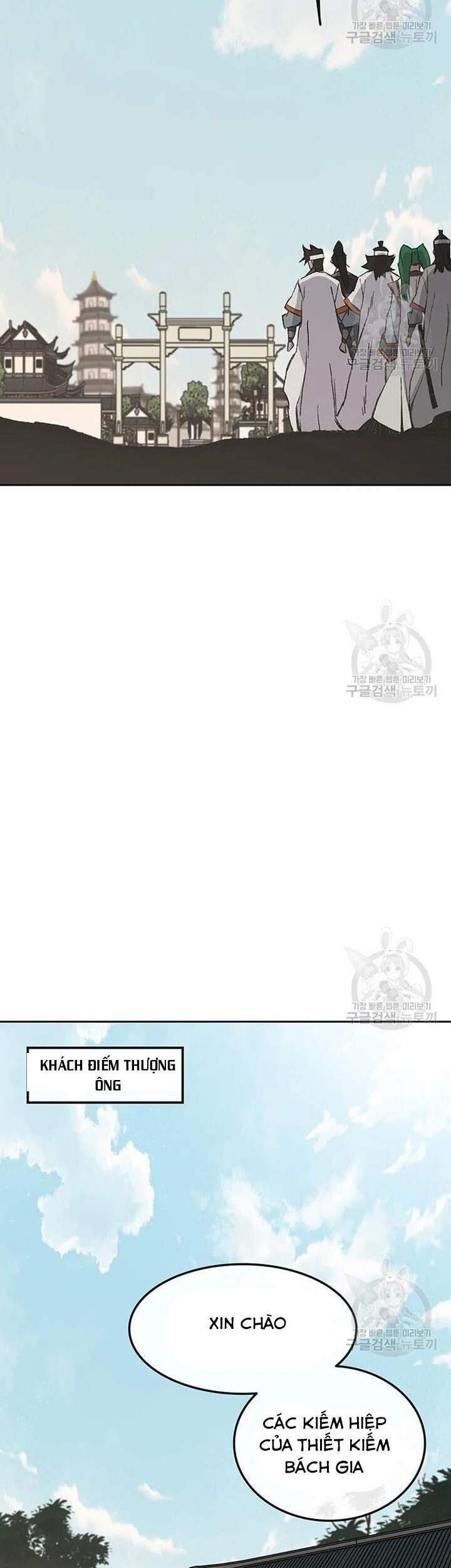 Tiên Kiếm Bất Bại Chapter 89 - Trang 2