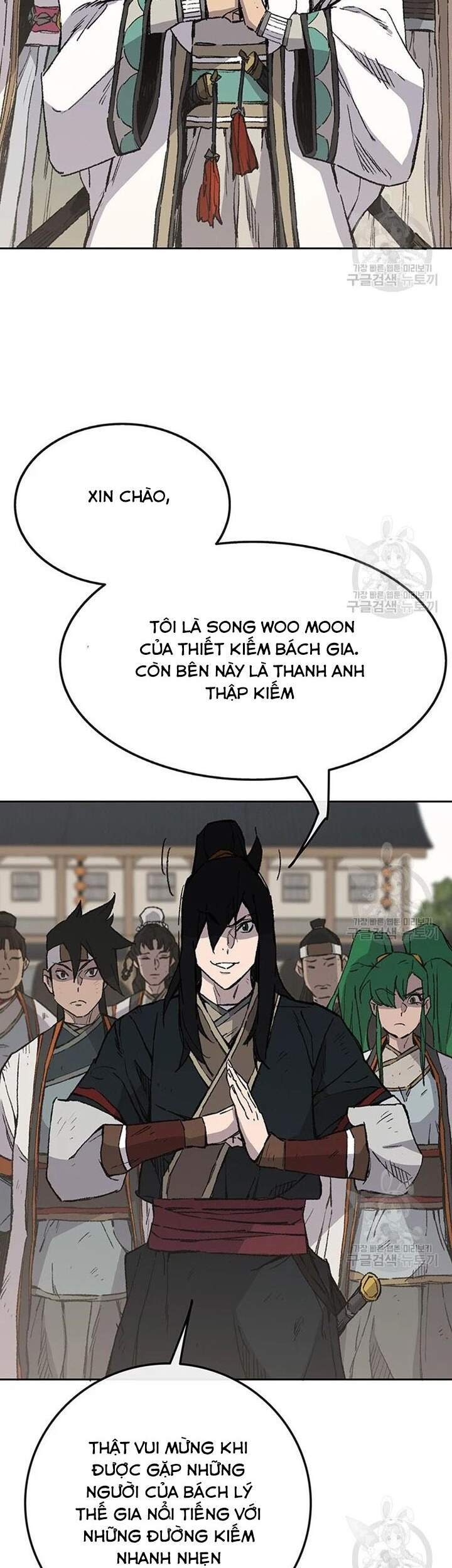 Tiên Kiếm Bất Bại Chapter 89 - Trang 2