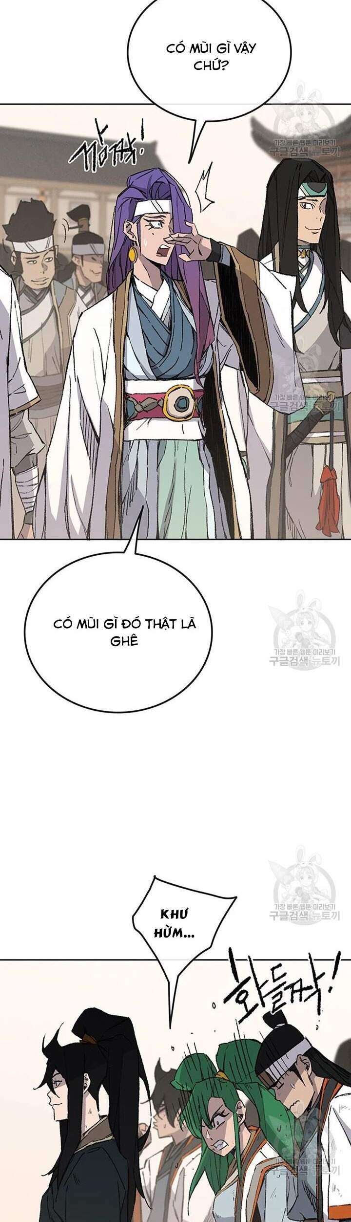 Tiên Kiếm Bất Bại Chapter 89 - Trang 2