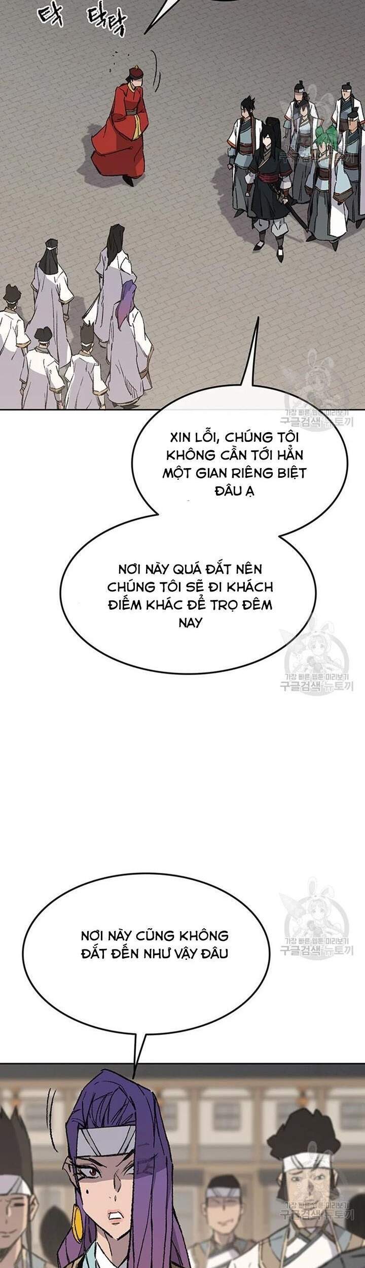 Tiên Kiếm Bất Bại Chapter 89 - Trang 2