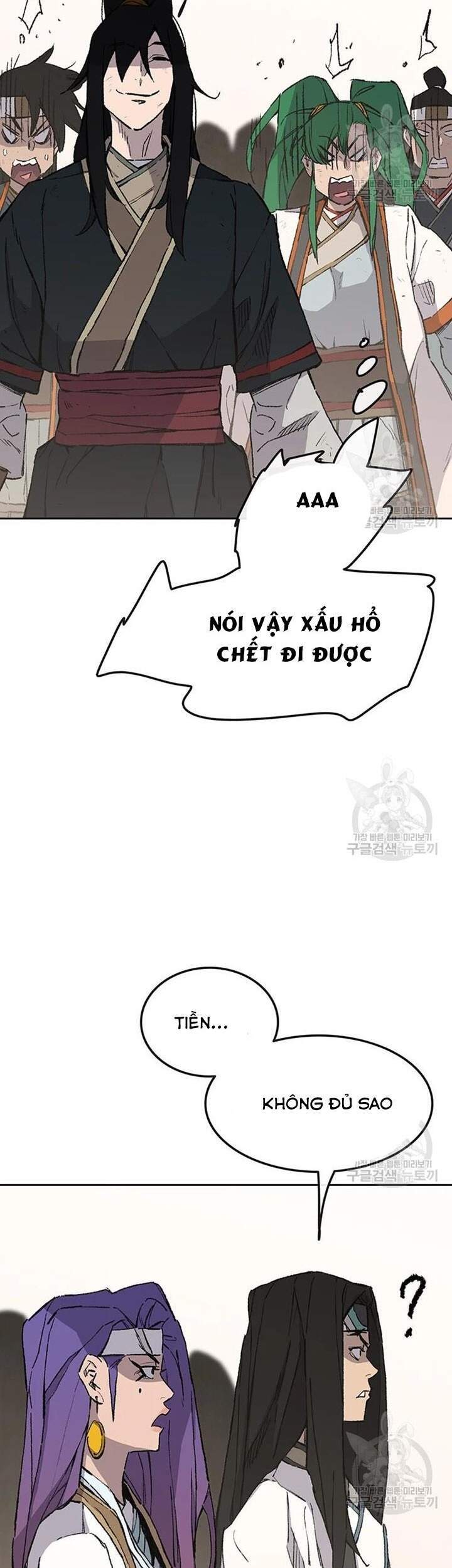 Tiên Kiếm Bất Bại Chapter 89 - Trang 2