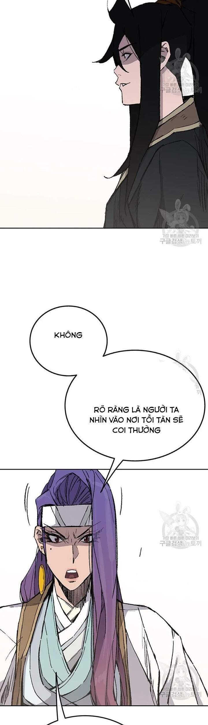 Tiên Kiếm Bất Bại Chapter 89 - Trang 2