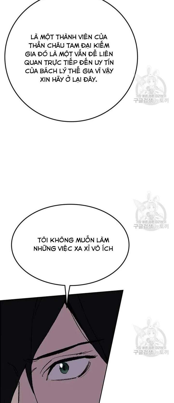 Tiên Kiếm Bất Bại Chapter 89 - Trang 2