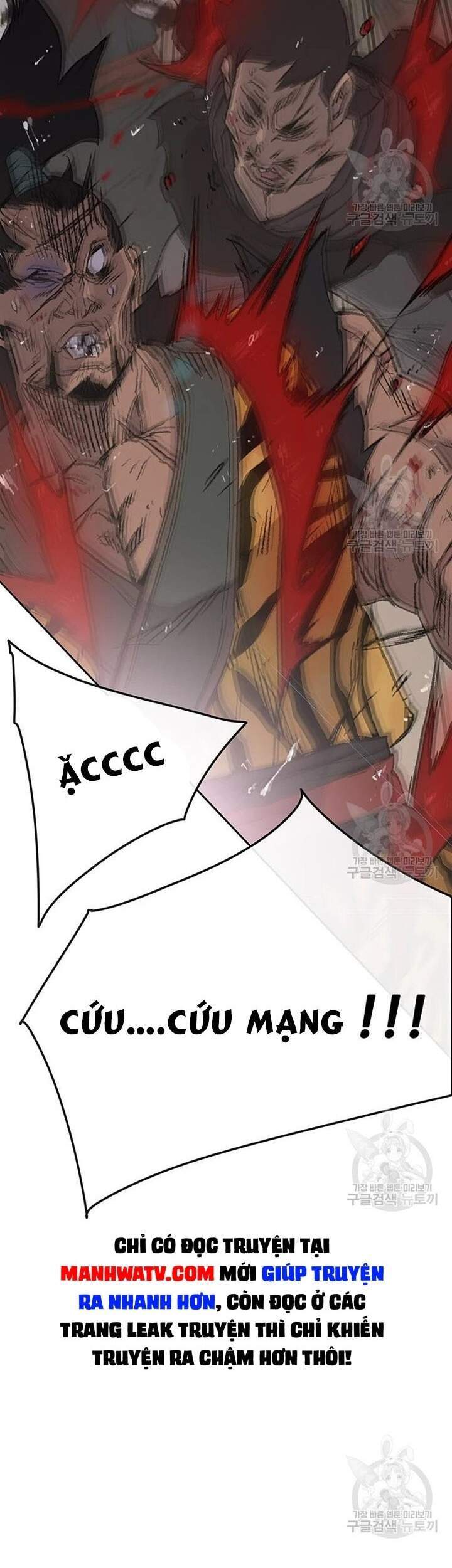 Tiên Kiếm Bất Bại Chapter 89 - Trang 2