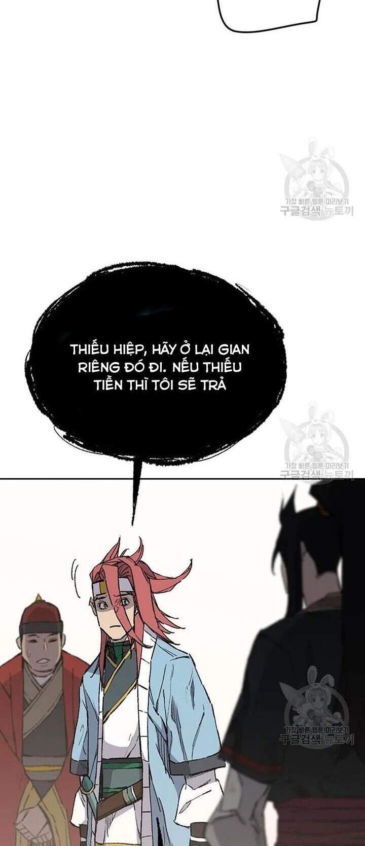 Tiên Kiếm Bất Bại Chapter 89 - Trang 2