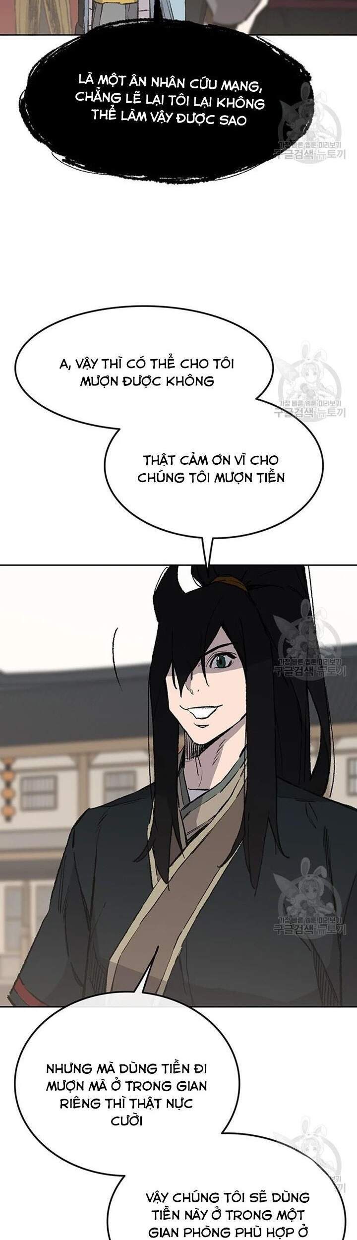 Tiên Kiếm Bất Bại Chapter 89 - Trang 2