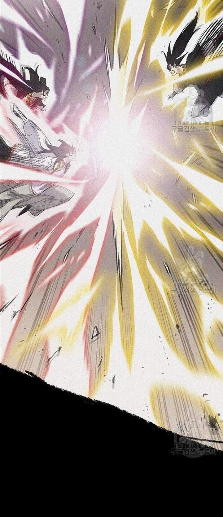 Tiên Kiếm Bất Bại Chapter 89 - Trang 2