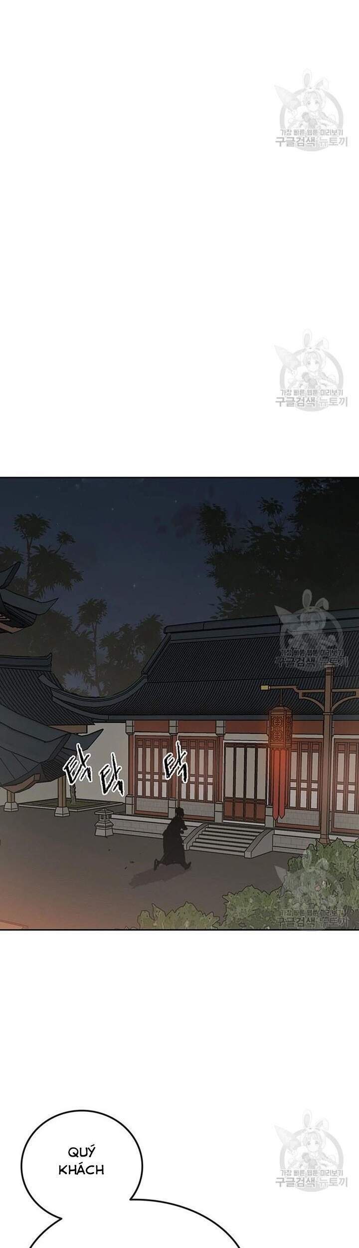 Tiên Kiếm Bất Bại Chapter 89 - Trang 2