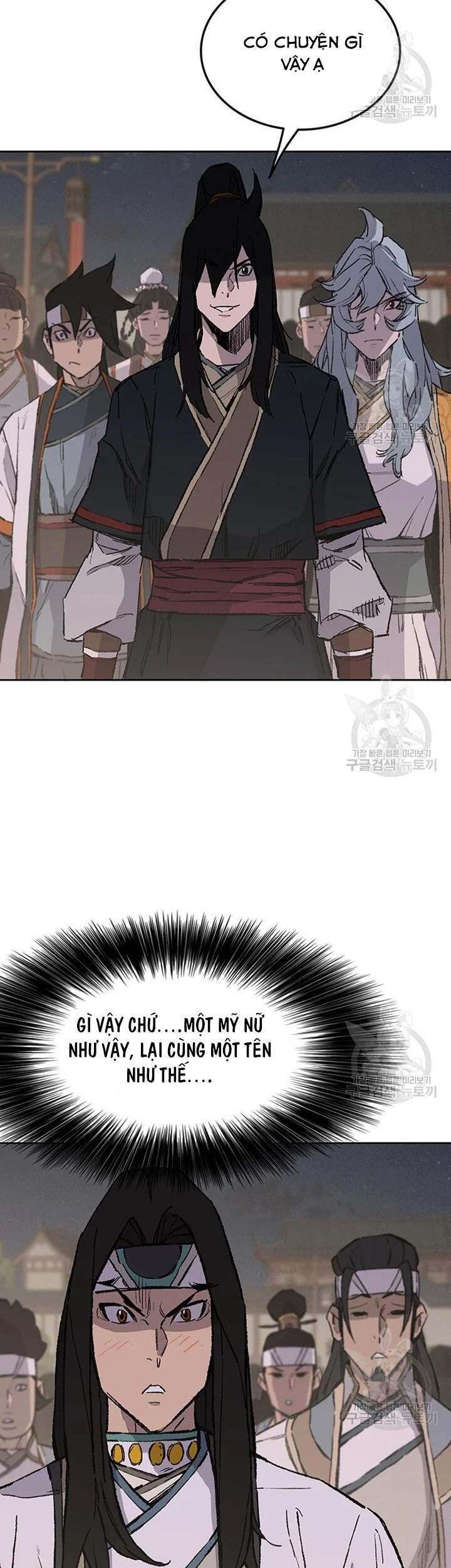 Tiên Kiếm Bất Bại Chapter 89 - Trang 2