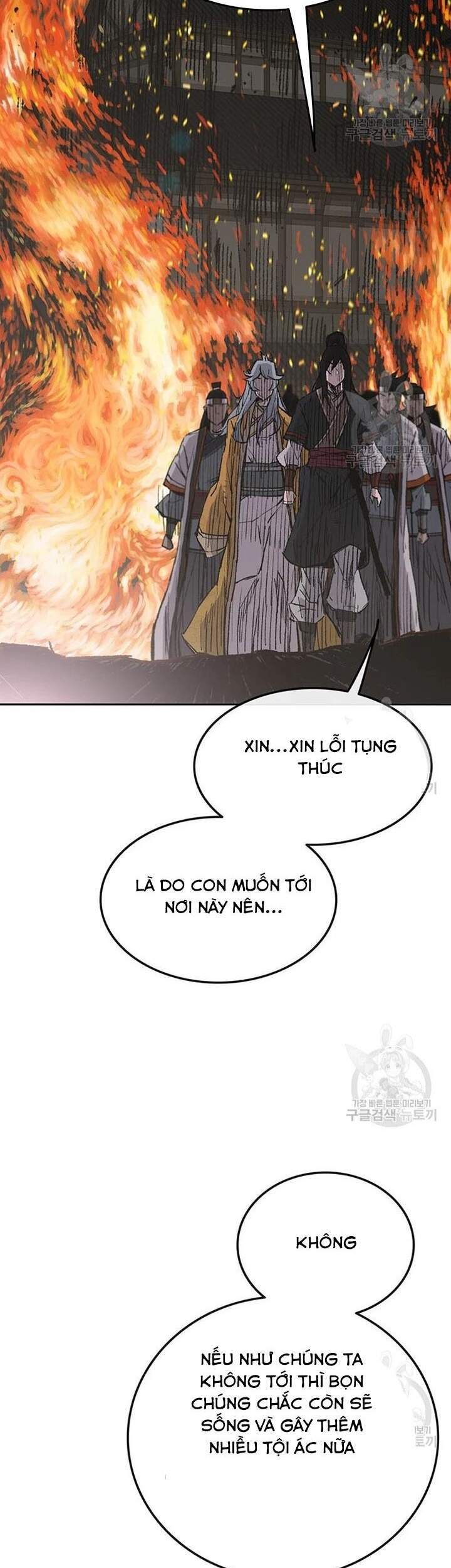 Tiên Kiếm Bất Bại Chapter 89 - Trang 2