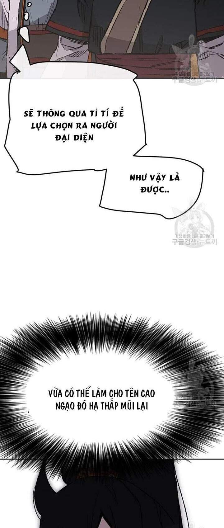 Tiên Kiếm Bất Bại Chapter 89 - Trang 2