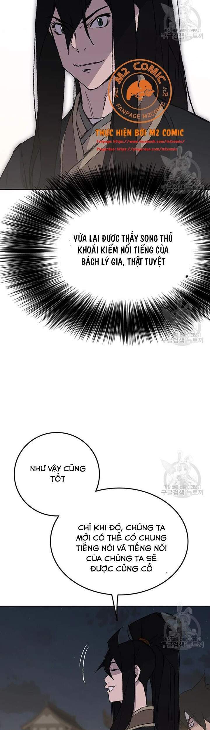 Tiên Kiếm Bất Bại Chapter 89 - Trang 2