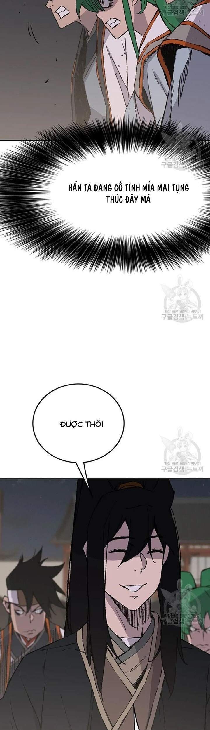 Tiên Kiếm Bất Bại Chapter 89 - Trang 2