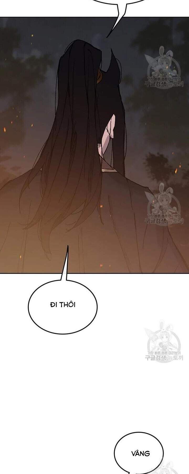 Tiên Kiếm Bất Bại Chapter 89 - Trang 2