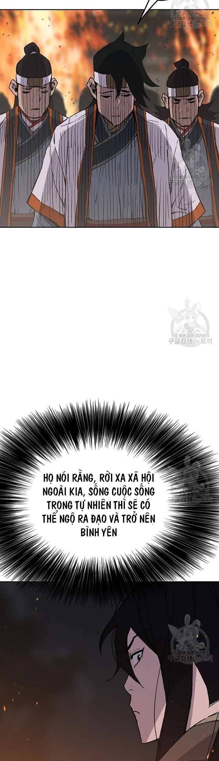 Tiên Kiếm Bất Bại Chapter 89 - Trang 2