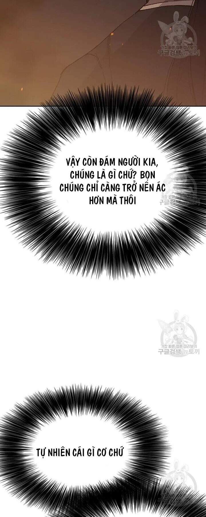 Tiên Kiếm Bất Bại Chapter 89 - Trang 2