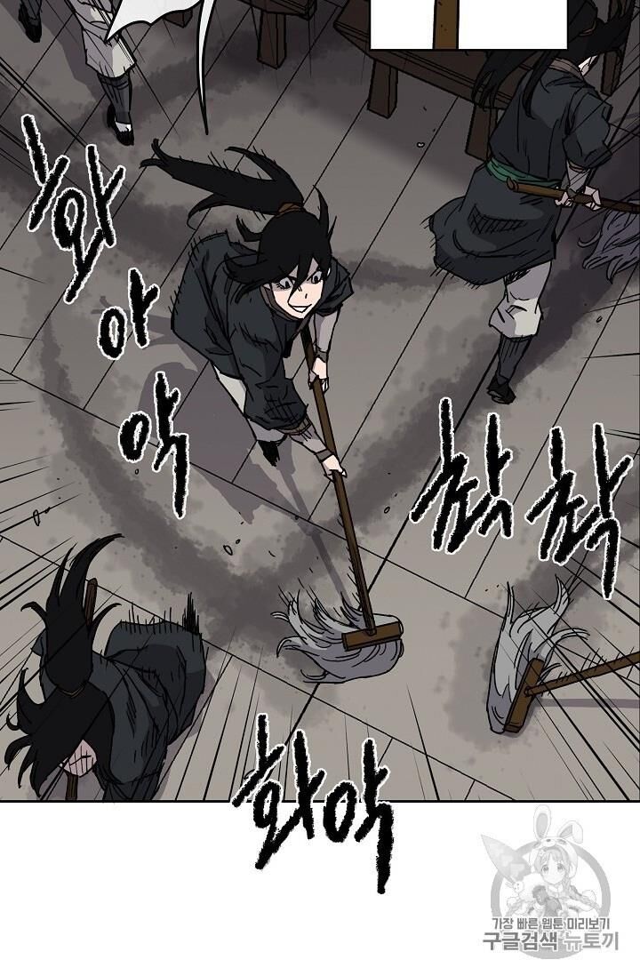 Tiên Kiếm Bất Bại Chapter 9 - Trang 2