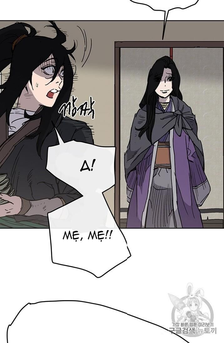 Tiên Kiếm Bất Bại Chapter 9 - Trang 2