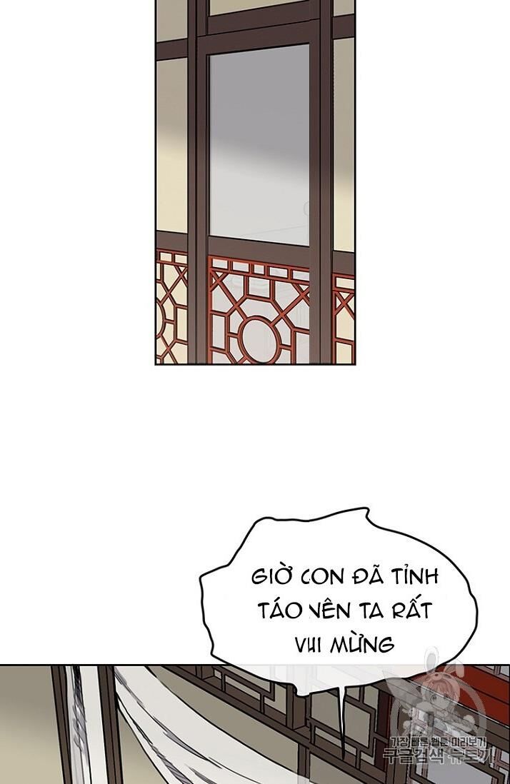 Tiên Kiếm Bất Bại Chapter 9 - Trang 2