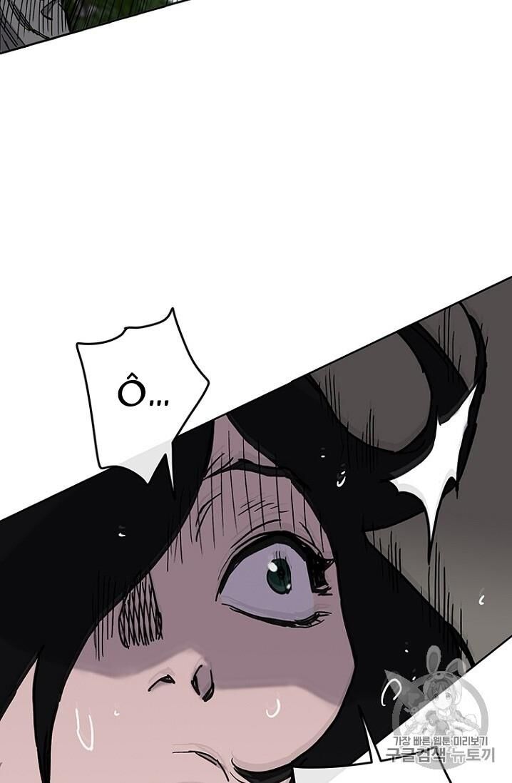 Tiên Kiếm Bất Bại Chapter 9 - Trang 2