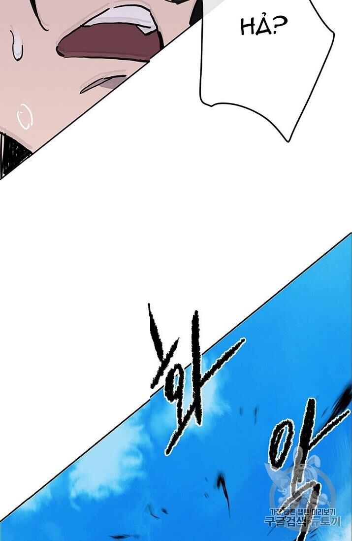 Tiên Kiếm Bất Bại Chapter 9 - Trang 2