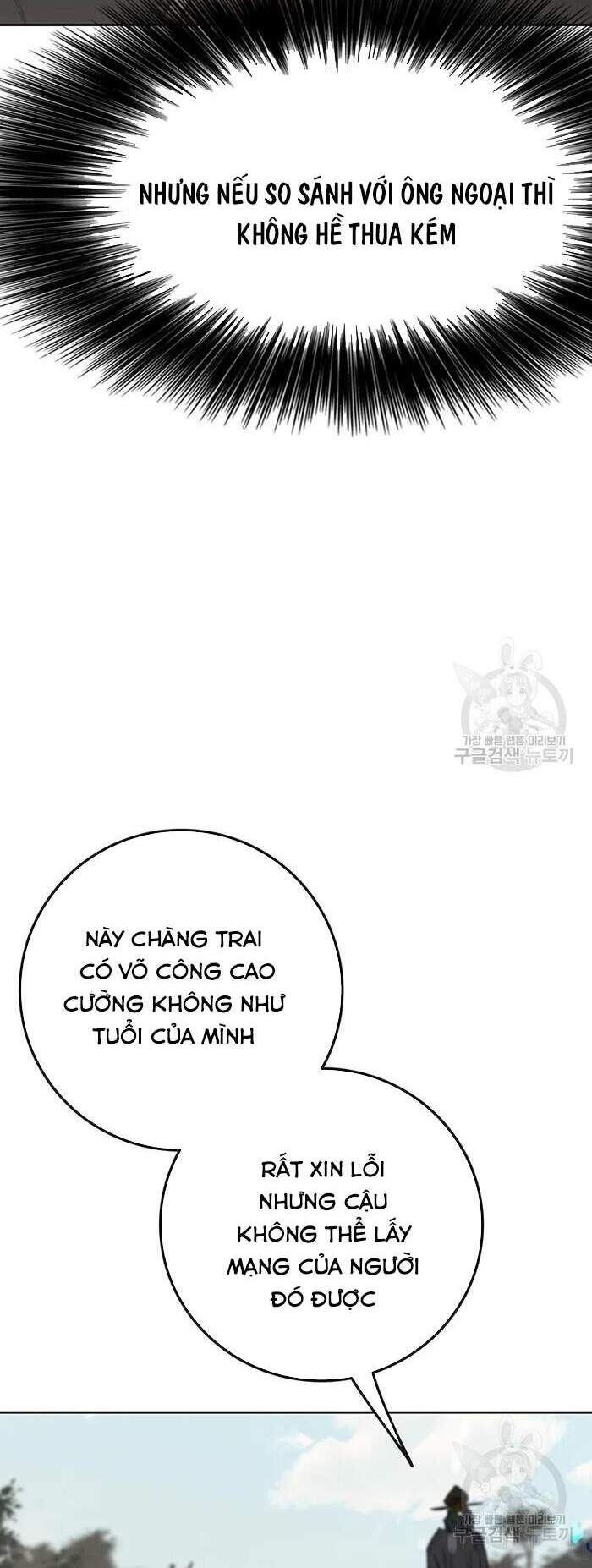 Tiên Kiếm Bất Bại Chapter 92 - Trang 2