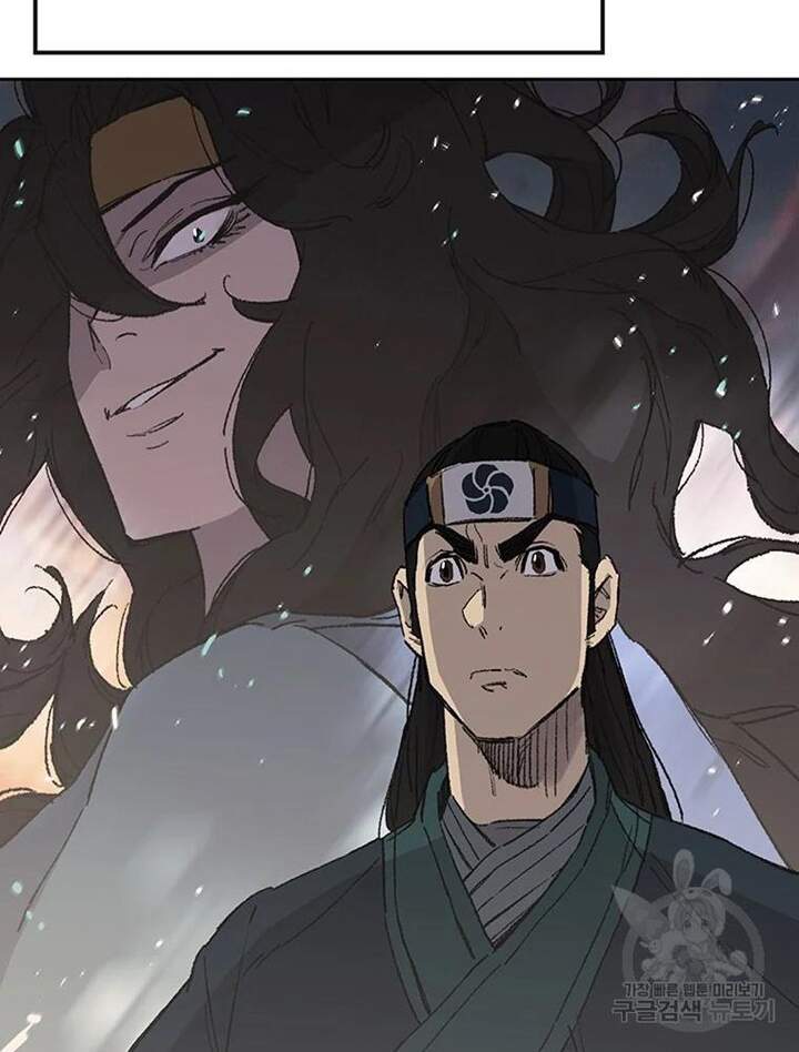 Tiên Kiếm Bất Bại Chapter 94 - Trang 2