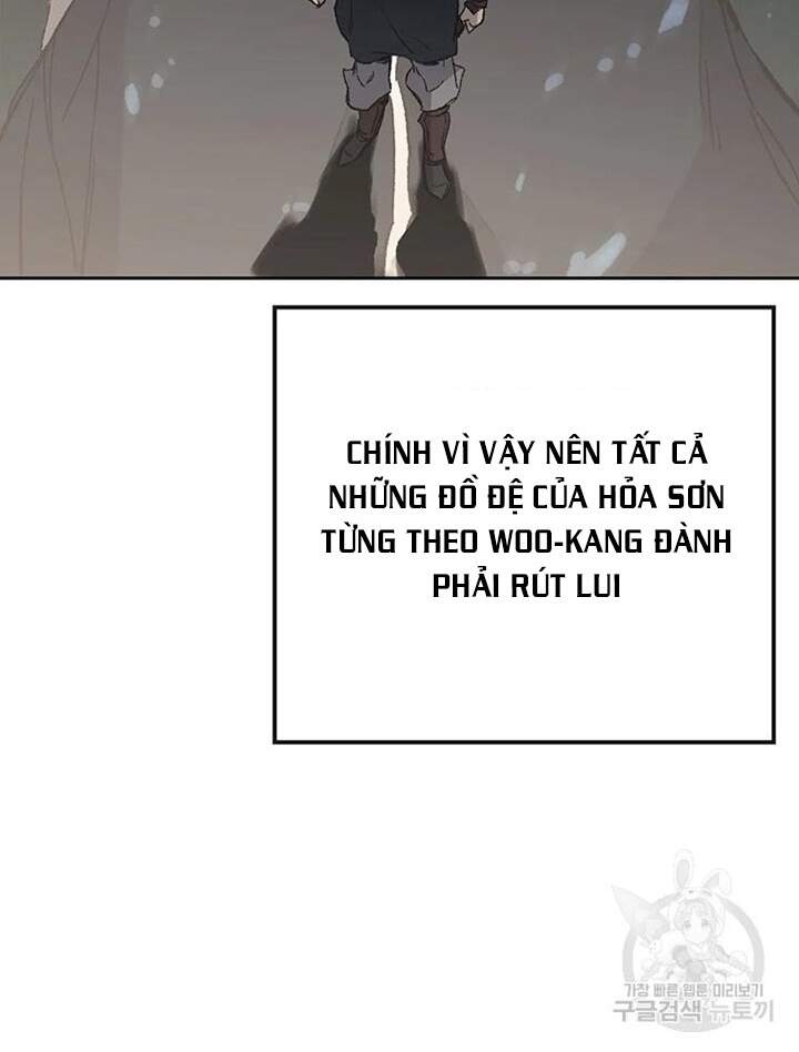 Tiên Kiếm Bất Bại Chapter 94 - Trang 2