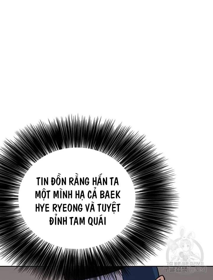 Tiên Kiếm Bất Bại Chapter 94 - Trang 2