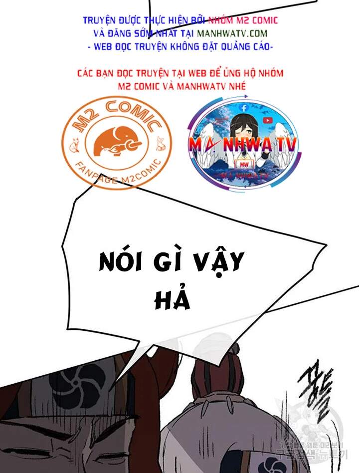 Tiên Kiếm Bất Bại Chapter 94 - Trang 2