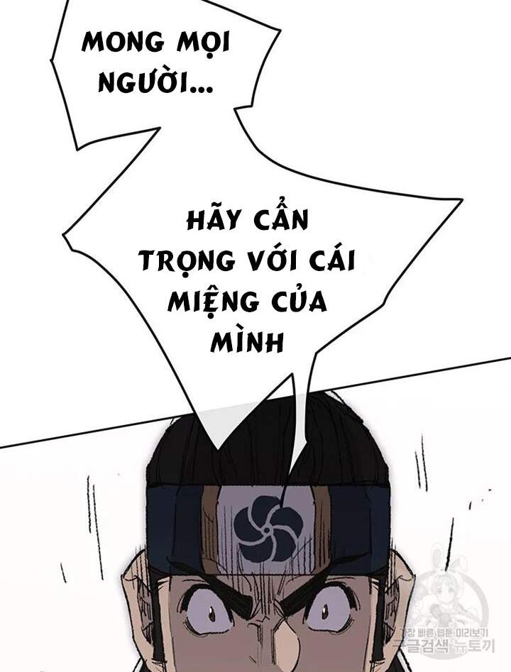 Tiên Kiếm Bất Bại Chapter 94 - Trang 2