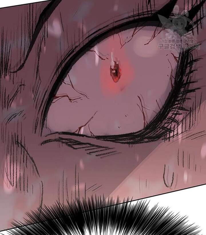 Tiên Kiếm Bất Bại Chapter 94 - Trang 2