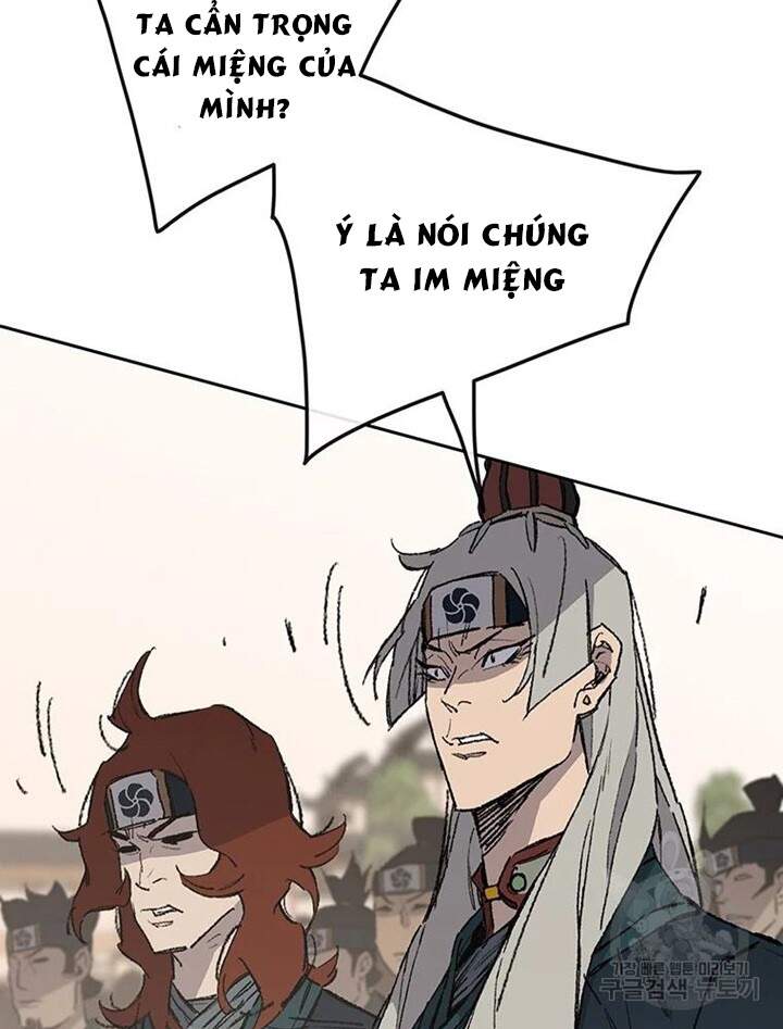 Tiên Kiếm Bất Bại Chapter 94 - Trang 2