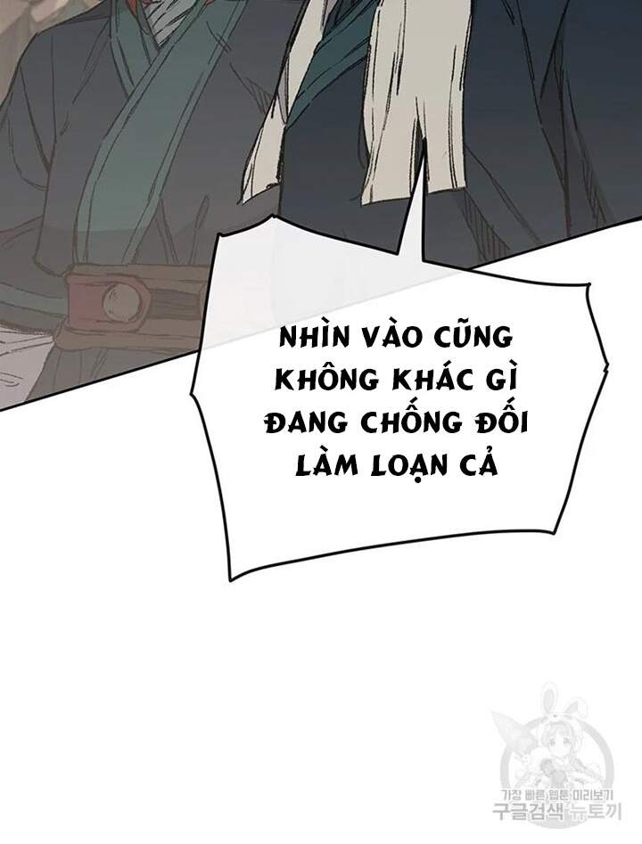 Tiên Kiếm Bất Bại Chapter 94 - Trang 2