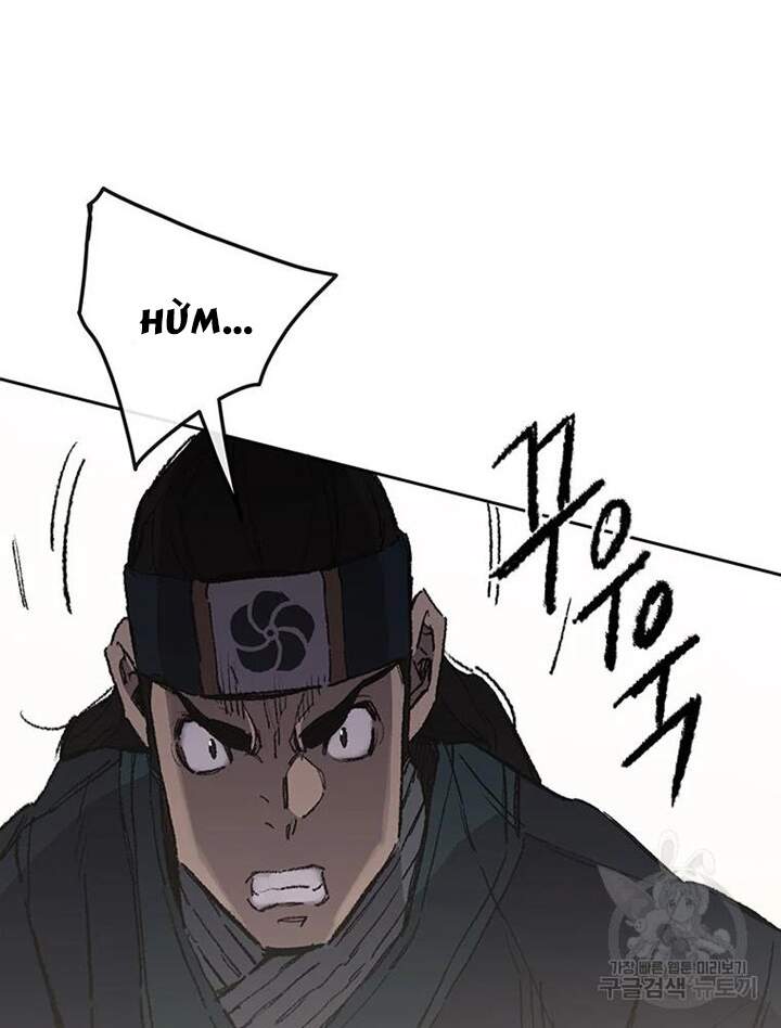 Tiên Kiếm Bất Bại Chapter 94 - Trang 2