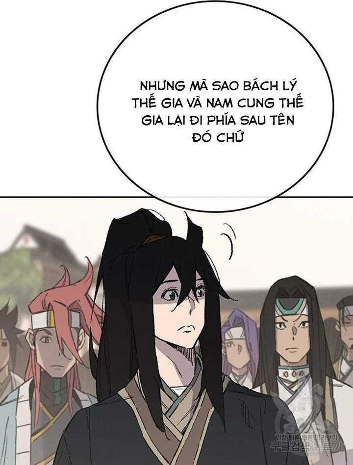 Tiên Kiếm Bất Bại Chapter 94 - Trang 2