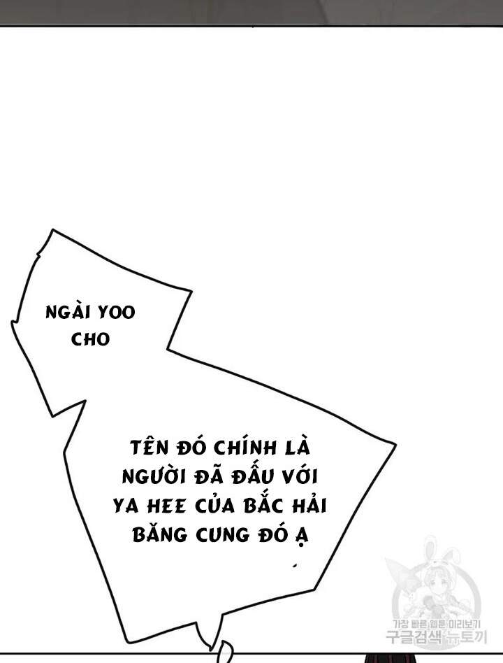 Tiên Kiếm Bất Bại Chapter 94 - Trang 2