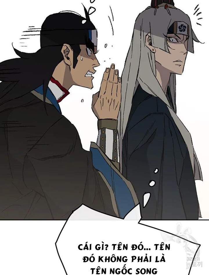 Tiên Kiếm Bất Bại Chapter 94 - Trang 2