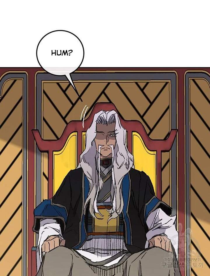 Tiên Kiếm Bất Bại Chapter 94 - Trang 2